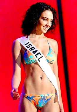 Gal Gadot Miss Universe 2004