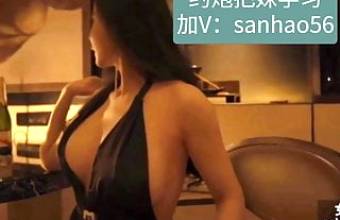 Chinese sexy milf with big tits