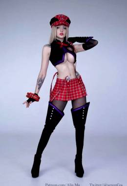 Omg Who Is She? God Eater Cosplay